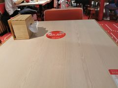 -遇见小面(凯德广场店)