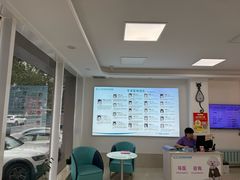-北京观赏动物医院·24小时大型综合·猫专科·异宠专科
