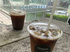 -CEMENT·coffee bar (凤凰创意园店)