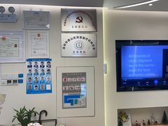 -深圳佑诺口腔门诊部