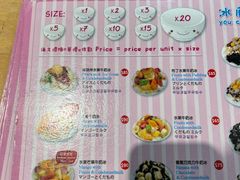 -渡船头海之冰