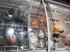-宜家·瑞典食品屋(四元桥店)