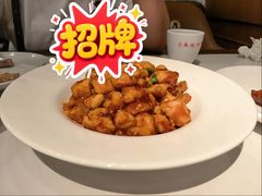 -三玛璐酒楼(汉口路店)