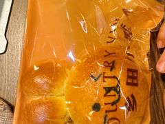 -乡田小墅(展览馆路JK FUN商城店)