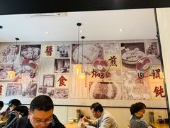 大堂-阿琴面馆(武林路店)