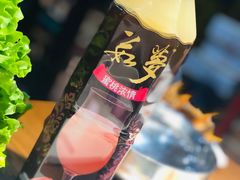 -汉城烧烤(西稍门劳动路店)