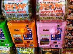 -秋叶原电器街