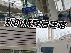 -洛阳龙门站