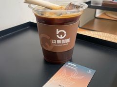 -本無咖啡·BeanWood Coffee
