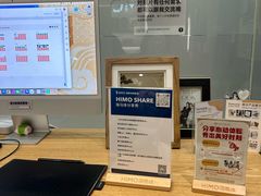 -海马体照相馆(成都来福士广场店)