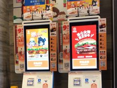 -汉堡王(朝阳路红星美凯龙店)