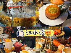 -汉水谣·江景餐厅(江滩店)