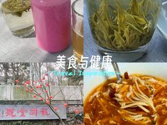 -龙井壹号·茶缘山景宴(龙井村店)