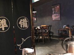 -原牛道·潮汕围炉火锅(讯美店)