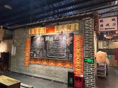 -优之名鹅城