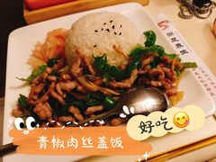 -尚足影院式足疗·住宿·美食(解放碑店)