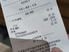 -星巴克臻选(郑州国贸360广场店)
