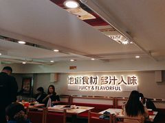-金柱大盘鸡(南门店)