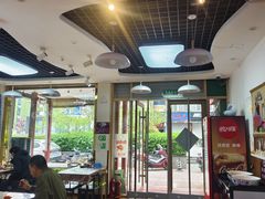 -楼兰香西域抓饭(泺文店)