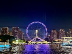 -海河游船-永乐码头(大悲院)