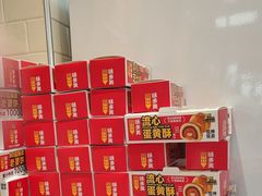 -味多美蛋糕(安定门店)