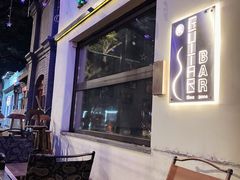 -南锣鼓巷吉他吧(鼓楼店)