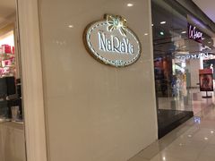 NaRaYa-naraya(Siam Paragon)