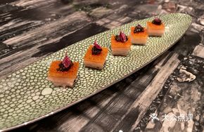 Fish Roe Glazed Pork Belly