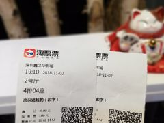 -可颂坊(中心书城店)
