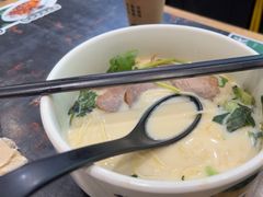 -和府捞面(天河领展广场店)