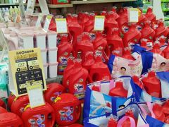 -世纪联华(临平邱山店)