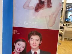 -一墨照相馆·证件照·形象照(世博店)