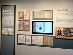 -保定直隶总督署博物馆