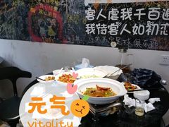 -又见炊烟私房菜(敬亭路店)