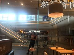 -阿香米线(深业上城店)