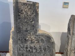 -徐州汉画像石艺术馆