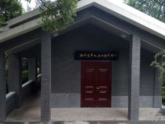 -菊花台公园