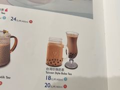 -鹿港小镇(悠唐店)