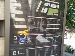 -中海环宇荟
