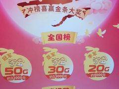 -大玩家(通州万达广场店)