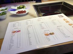 菜单-巴渝瓦肆重庆鲜火锅(宝龙环湖店)