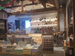 -猫的天空之城概念书店(苏州平江店)