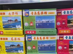 -利群商厦(台东店)