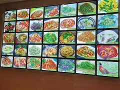 -自游人·美食一楼·地道徽菜(三十年名店)