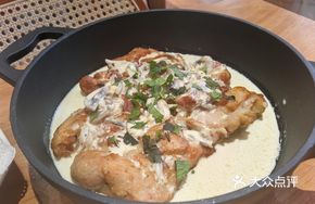Mint Cream Chicken