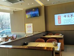 大堂-蝎王府羊蝎子(西直门店)