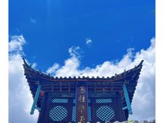 -玉湖村