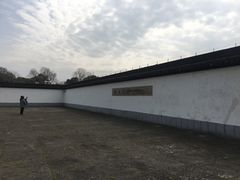 -上海方塔园