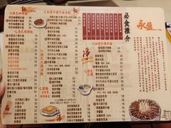 -永盈茶餐厅(中山四路店)