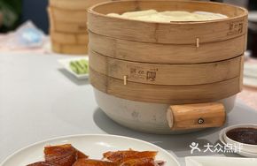 Crispy Roast Duck